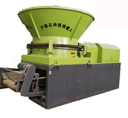 圓盤(pán)式破碎機(jī)